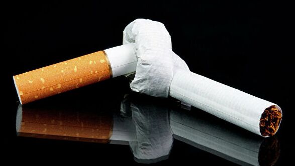 Cigarešu atteikšanās
